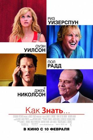 Давно читаю КАНОБУ, но зарегистрировался только сегодня. Сразу же хочется что-то написать, но тем в голове нет. Поэт .... - Изображение 1 Давно читаю КАНОБУ, но зарегистрировался только сегодня. Сразу же хочется что-то написать, но тем в голове нет. Поэт .... - Изображение 1