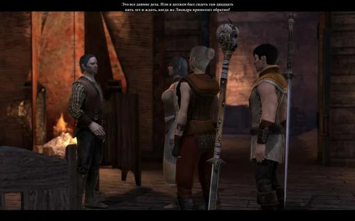 Прохождение Dragon Age 2. Десятилетие в Киркволле