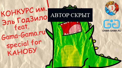 Привет всем, кто уже во всю празднует День Смеха. Я, как И.О. президента трансконтинентального сообщества Юмор и Ко! ... - Изображение 1 Привет всем, кто уже во всю празднует День Смеха. Я, как И.О. президента трансконтинентального сообщества Юмор и Ко! ... - Изображение 1