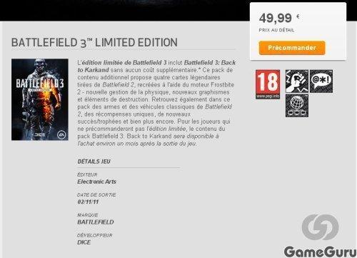 Внутри клиента EA Download Manager, официально распространяемого компанией Electronic Arts, была обнаружена расчетна ... - Изображение 1 Внутри клиента EA Download Manager, официально распространяемого компанией Electronic Arts, была обнаружена расчетна ... - Изображение 1