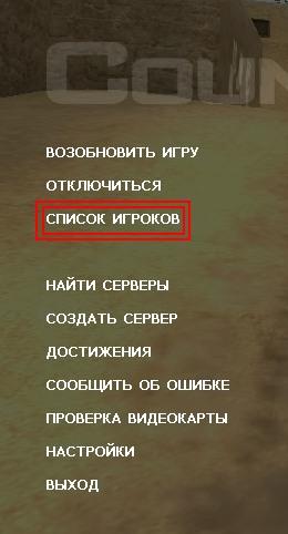 Здравствуйте.
Частенько вечерами после работы я люблю поиграть в разные компьютерные игрушки. Если на фронте релизо ... - Изображение 2 Здравствуйте.
Частенько вечерами после работы я люблю поиграть в разные компьютерные игрушки. Если на фронте релизо ... - Изображение 2