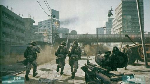 Руководство Electronic Arts, похоже, желает посмотреть на конкурентоспособность шутера Battlefield 3 перед новой Cal ... - Изображение 2 Руководство Electronic Arts, похоже, желает посмотреть на конкурентоспособность шутера Battlefield 3 перед новой Cal ... - Изображение 2