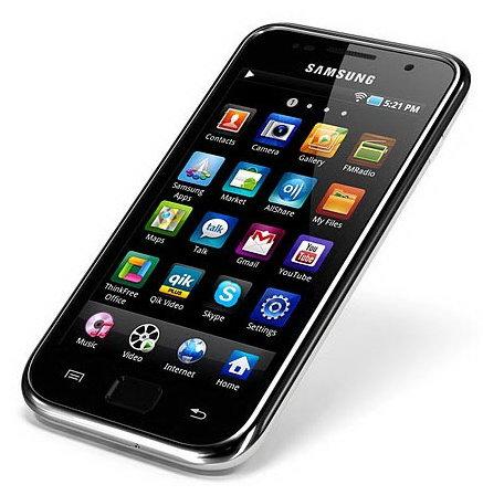 Российская пресс-служба Samsung анонсировала медиаплееры Galaxy S Wi-Fi 4.0 и Galaxy S Wi-Fi 5.0. На фоне популярнос ... - Изображение 3 Российская пресс-служба Samsung анонсировала медиаплееры Galaxy S Wi-Fi 4.0 и Galaxy S Wi-Fi 5.0. На фоне популярнос ... - Изображение 3
