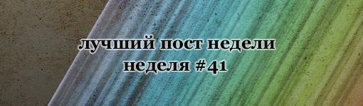 Приветствую вас, посетители портала Канобу. Если вы видите этот пост, то это значит, что на дворе уже 6 апреля, сред .... - Изображение 1 Приветствую вас, посетители портала Канобу. Если вы видите этот пост, то это значит, что на дворе уже 6 апреля, сред .... - Изображение 1