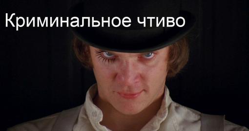 Пост в «Паб» от 11.04.2011 - Изображение 2 Пост в «Паб» от 11.04.2011 - Изображение 2