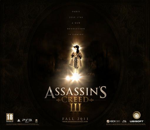 4 апреля Ubisoft открыла в Мюнхене небольшую художественную выставку, посвященную серии Assassin`s Creed. В ходе выс ... - Изображение 1 4 апреля Ubisoft открыла в Мюнхене небольшую художественную выставку, посвященную серии Assassin`s Creed. В ходе выс ... - Изображение 1