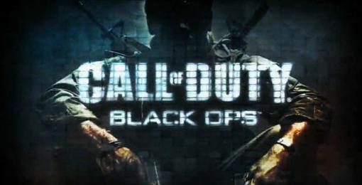 Срочно прячьте ваши деньги! Activision вновь собирается испытать оружие массового очищения карманов от хрустящих зел ... - Изображение 1 Срочно прячьте ваши деньги! Activision вновь собирается испытать оружие массового очищения карманов от хрустящих зел ... - Изображение 1