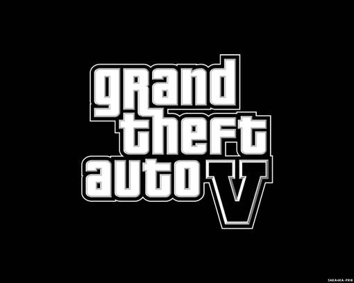 Дождались. Пока не официально. Но уже близко. Торговая площадка Gamestop Germany разместила PS3-версию Grand Theft A .... - Изображение 1 Дождались. Пока не официально. Но уже близко. Торговая площадка Gamestop Germany разместила PS3-версию Grand Theft A .... - Изображение 1