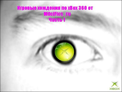 Пост в «Паб» от 13.04.2011 - Изображение 2 Пост в «Паб» от 13.04.2011 - Изображение 2
