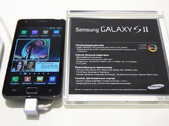 Компания Samsung объявила дату начала продаж в России смартфона Galaxy S II (GT-I9100). Новинка появится в магазинах .... - Изображение 1 Компания Samsung объявила дату начала продаж в России смартфона Galaxy S II (GT-I9100). Новинка появится в магазинах .... - Изображение 1