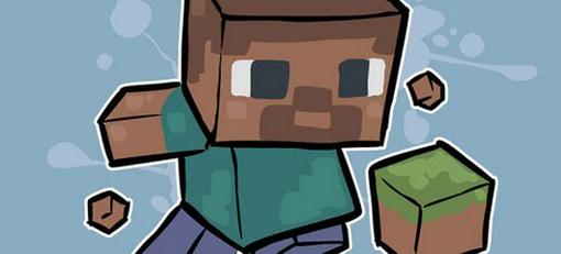 Что же нового принесло обновление? Начать стоит с того, чего многие игроки Minecraft ждали долгое время — погода! В .... - Изображение 1 Что же нового принесло обновление? Начать стоит с того, чего многие игроки Minecraft ждали долгое время — погода! В .... - Изображение 1