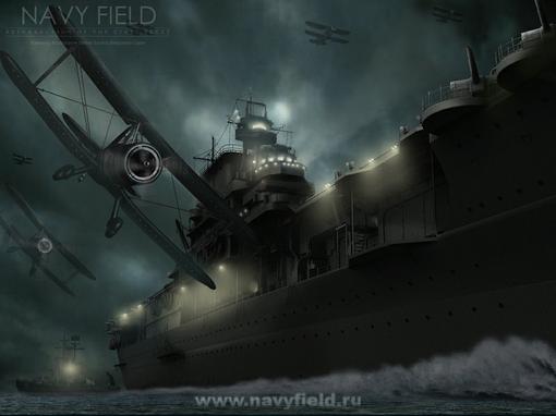 Администрация бесплатной многопользовательской онлайн-стратегии Navy Field рада сообщить пользователям о том, что 21 .... - Изображение 1 Администрация бесплатной многопользовательской онлайн-стратегии Navy Field рада сообщить пользователям о том, что 21 .... - Изображение 1
