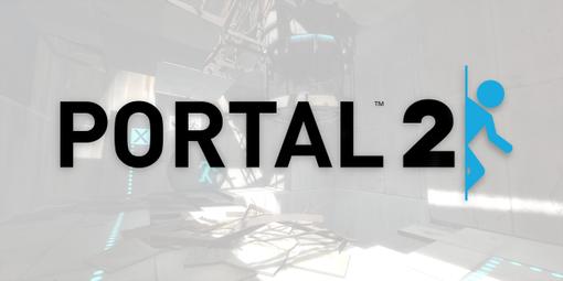 Привет всем. Ещё только вчера на полках магазинов появилась игра Portal 2. Не будем скромничать - мы все её ждали! = ... - Изображение 1 Привет всем. Ещё только вчера на полках магазинов появилась игра Portal 2. Не будем скромничать - мы все её ждали! = ... - Изображение 1
