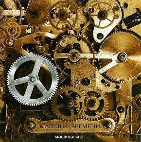 Вступление.Добрый вечер, дорогие и уважаемые канобувчане!Судя по предыдущим моим постам на канобу ещё интересуются р ... - Изображение 2 Вступление.Добрый вечер, дорогие и уважаемые канобувчане!Судя по предыдущим моим постам на канобу ещё интересуются р ... - Изображение 2