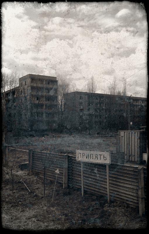 Чернобыль,многие уже и не знают что это слово обозначает и с чем оно связанно,уж больно много времени прошло со врем ... - Изображение 1 Чернобыль,многие уже и не знают что это слово обозначает и с чем оно связанно,уж больно много времени прошло со врем ... - Изображение 1