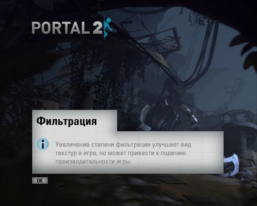Бука потеряла букву. Кому, в конце концов, нужна проверка орфографии в MS Word, эта нелепая приблуда? Ура локализато ... - Изображение 1 Бука потеряла букву. Кому, в конце концов, нужна проверка орфографии в MS Word, эта нелепая приблуда? Ура локализато ... - Изображение 1