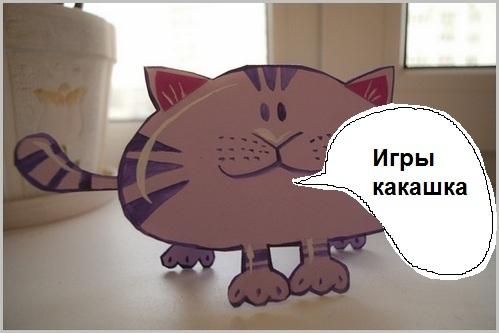 Игры уже не прикалывают - ужасающая фраза для любого геймера. Говорят, что если что-то очень долго делать, то к это ... - Изображение 2 Игры уже не прикалывают - ужасающая фраза для любого геймера. Говорят, что если что-то очень долго делать, то к это ... - Изображение 2