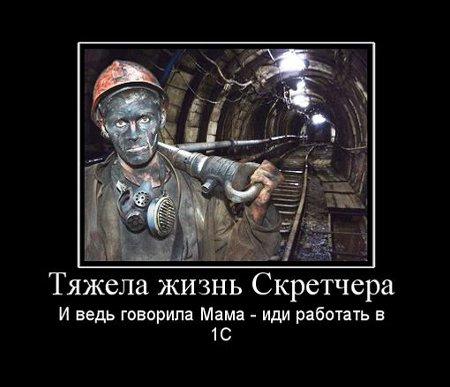 Задавшись целью написать небольшой текст о Brink, - хочу сразу оговориться, - я не отношусь к тем игрокам, которые н ... - Изображение 2 Задавшись целью написать небольшой текст о Brink, - хочу сразу оговориться, - я не отношусь к тем игрокам, которые н ... - Изображение 2