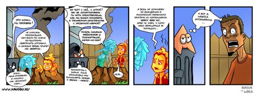 Канобу 18 - изображение обложка