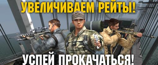 Бойцы! Неслыханная новость! Пришел приказ от высшего командования:
"В преддверии всероссийского и всенародного праз ... - Изображение 1 Бойцы! Неслыханная новость! Пришел приказ от высшего командования:
"В преддверии всероссийского и всенародного праз ... - Изображение 1