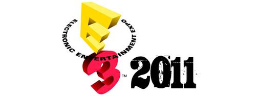 Ну наконц список игркоторие будут представлены нам на The Electronic Entertainment Expo(Е3 2011)Обновление за 5 июня ... - Изображение 1 Ну наконц список игркоторие будут представлены нам на The Electronic Entertainment Expo(Е3 2011)Обновление за 5 июня ... - Изображение 1