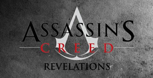 Здраствуйте Дорогие Канобувцы!Я спешу вам сообщить новую новость о Assassin's Creed: Revelations.Обложку Game Inform .... - Изображение 3 Здраствуйте Дорогие Канобувцы!Я спешу вам сообщить новую новость о Assassin's Creed: Revelations.Обложку Game Inform .... - Изображение 3