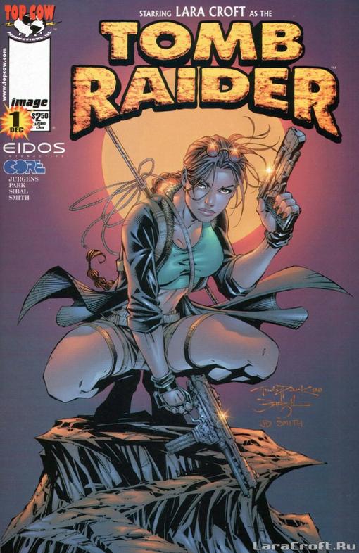 Девочки-припевочки, или весеннее обострение в комиксах - фото 5