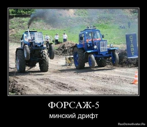 Приветсвую вас вновь!с вами снова я!я тут вчера сходил на фильм "Форсаж 5"учитывая то что я не смотрел 2 и 4 части!н ... - Изображение 1 Приветсвую вас вновь!с вами снова я!я тут вчера сходил на фильм "Форсаж 5"учитывая то что я не смотрел 2 и 4 части!н ... - Изображение 1
