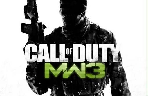 Анонс третьей части шутера Modern Warfare должен состояться в ближайшие недели, но уже есть счастливчики, которым уд .... - Изображение 1 Анонс третьей части шутера Modern Warfare должен состояться в ближайшие недели, но уже есть счастливчики, которым уд .... - Изображение 1