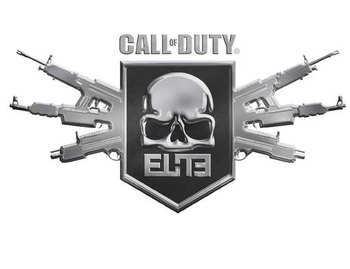 Компания Activision готовит некий проект под названием Call of Duty: Elite. По крайней мере, в Сети уже можно найти ... - Изображение 1 Компания Activision готовит некий проект под названием Call of Duty: Elite. По крайней мере, в Сети уже можно найти ... - Изображение 1