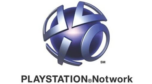 Сегодня утром, встав с кровати, я как всегда, первым делом проверил psn) иииииииии он наконец-то хоть что-то мне нап .... - Изображение 2 Сегодня утром, встав с кровати, я как всегда, первым делом проверил psn) иииииииии он наконец-то хоть что-то мне нап .... - Изображение 2