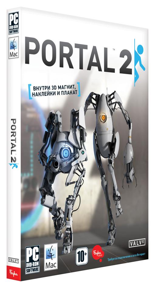 Салют, Kanobu!26 мая 2011 года выходит в продажу белое издание Portal 2! Давайте разберёмся, в чём отличие белого из ... - Изображение 1 Салют, Kanobu!26 мая 2011 года выходит в продажу белое издание Portal 2! Давайте разберёмся, в чём отличие белого из ... - Изображение 1