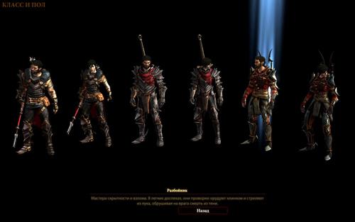 Привет канобу!!Только сегодня мне удалось поиграть вовторое пришествие dragon age и я решил написать о нем рецензию! .... - Изображение 1 Привет канобу!!Только сегодня мне удалось поиграть вовторое пришествие dragon age и я решил написать о нем рецензию! .... - Изображение 1