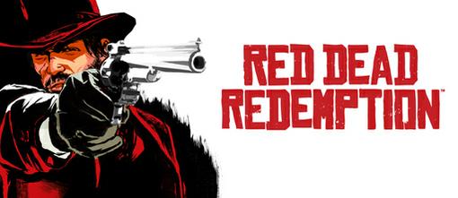 На сайте Flyfogame.Com появилась очень интересная информация по поводу выхода Red Dead Redemption на PC:
"Rockstar ... - Изображение 1 На сайте Flyfogame.Com появилась очень интересная информация по поводу выхода Red Dead Redemption на PC:
"Rockstar ... - Изображение 1