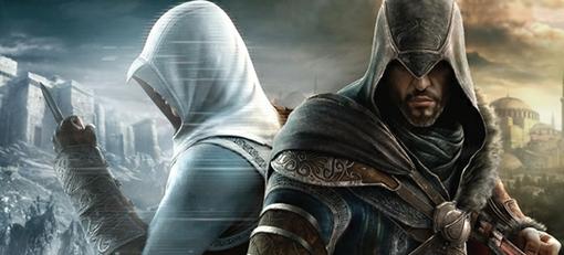 Как мы знаем анонс Assassin's Creed Revalations состоялся 5 мая 2011 года.Теперь главным героем будет не только Эцио ... - Изображение 1 Как мы знаем анонс Assassin's Creed Revalations состоялся 5 мая 2011 года.Теперь главным героем будет не только Эцио ... - Изображение 1