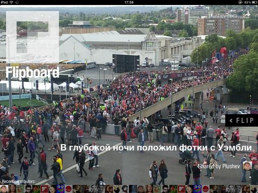 По себе знаю, что 70% времени интернет-серфинга - пустая трата времени. Отбирая что-то интересное мы волей-неволей н ... - Изображение 1 По себе знаю, что 70% времени интернет-серфинга - пустая трата времени. Отбирая что-то интересное мы волей-неволей н ... - Изображение 1