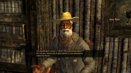 ГЕРАЛЬТ В МИРЕ ВСЕЛЕННОЙ FALLOUT
Эй ты что там сука колдуешь!!!! Эй Б*я харэ. Ёп тваю мать, я ща тебе суке башку с ... - Изображение 2 ГЕРАЛЬТ В МИРЕ ВСЕЛЕННОЙ FALLOUT
Эй ты что там сука колдуешь!!!! Эй Б*я харэ. Ёп тваю мать, я ща тебе суке башку с ... - Изображение 2