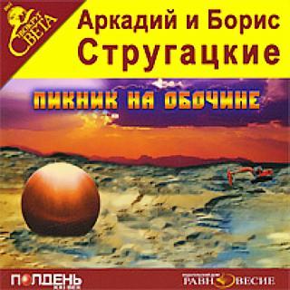 Здравствуйте, заядлые мечтатели!
Всем без исключения известно выражение:"Мечтать не вредно!"
Но так ли это на само ... - Изображение 2 Здравствуйте, заядлые мечтатели!
Всем без исключения известно выражение:"Мечтать не вредно!"
Но так ли это на само ... - Изображение 2