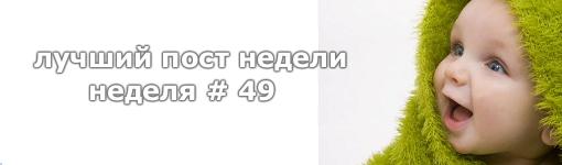 Здравствуйте, уважаемые жители портала Канобу. Поздравляю вас всех с долгожданным наступлением лета и с ещё одним пр ... - Изображение 1 Здравствуйте, уважаемые жители портала Канобу. Поздравляю вас всех с долгожданным наступлением лета и с ещё одним пр ... - Изображение 1