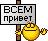 Скажите, когда вы копируете очередную новость с гавнофорума какого-либо сайта в свой блог у вас хоть один раз возник ... - Изображение 1 Скажите, когда вы копируете очередную новость с гавнофорума какого-либо сайта в свой блог у вас хоть один раз возник ... - Изображение 1