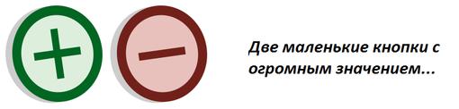 Всем добрый день! Тема избитая, но все же мой мозг не может оставить меня в покое.Плюсы и минусы рейтинга на канобу. ... - Изображение 1 Всем добрый день! Тема избитая, но все же мой мозг не может оставить меня в покое.Плюсы и минусы рейтинга на канобу. ... - Изображение 1