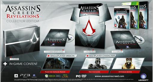 В Австралийском Ubishop было замечено коллекционное издание Assassin’s Creed: Revelations. В издание войдет:
*Специ ... - Изображение 1 В Австралийском Ubishop было замечено коллекционное издание Assassin’s Creed: Revelations. В издание войдет:
*Специ ... - Изображение 1