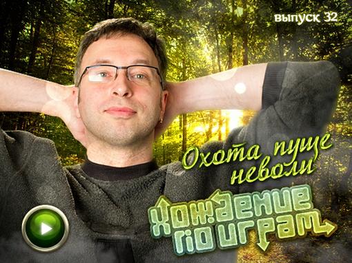 Вопрос для большинства вполне адекватный,кому нужны эти видео?
Прежде чем ответить на него мы посмотрим на картинк ... - Изображение 1 Вопрос для большинства вполне адекватный,кому нужны эти видео?
Прежде чем ответить на него мы посмотрим на картинк ... - Изображение 1