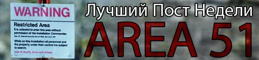 Доклад №1506- Вот наконец то произошел запуск нового экспериментального аппарата. Несколько лет работы над проектом ... - Изображение 1 Доклад №1506- Вот наконец то произошел запуск нового экспериментального аппарата. Несколько лет работы над проектом ... - Изображение 1