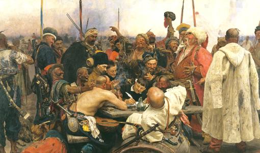 Репин Илья Ефимович - Запорожцы
Предложение Мехмеда IV (перевод).
«Я, султан и владыка Блистательной Порты, сын Му ... - Изображение 1 Репин Илья Ефимович - Запорожцы
Предложение Мехмеда IV (перевод).
«Я, султан и владыка Блистательной Порты, сын Му ... - Изображение 1