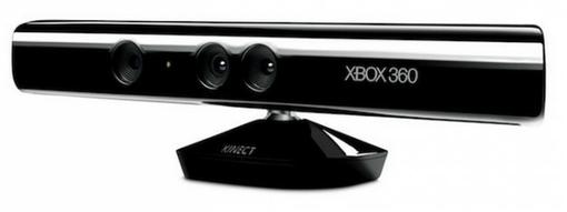 Microsoft предлагает загрузить комплект разработчиков версии PC kinect , и предлагает фанатам опыт инновационных тех ... - Изображение 1 Microsoft предлагает загрузить комплект разработчиков версии PC kinect , и предлагает фанатам опыт инновационных тех ... - Изображение 1