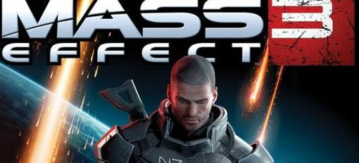 Как сообщает Eurogamer, не называя своих источников, в Mass Effect 3 будет реализован кооперативный режим прохождени ... - Изображение 1 Как сообщает Eurogamer, не называя своих источников, в Mass Effect 3 будет реализован кооперативный режим прохождени ... - Изображение 1