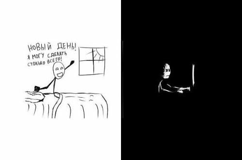 Не читайте этих слов, если вам дорога ваша душа!.. Упс, уже поздно… Ха-ха-ха-ха (вы прослушали смех третьей категори ... - Изображение 1 Не читайте этих слов, если вам дорога ваша душа!.. Упс, уже поздно… Ха-ха-ха-ха (вы прослушали смех третьей категори ... - Изображение 1