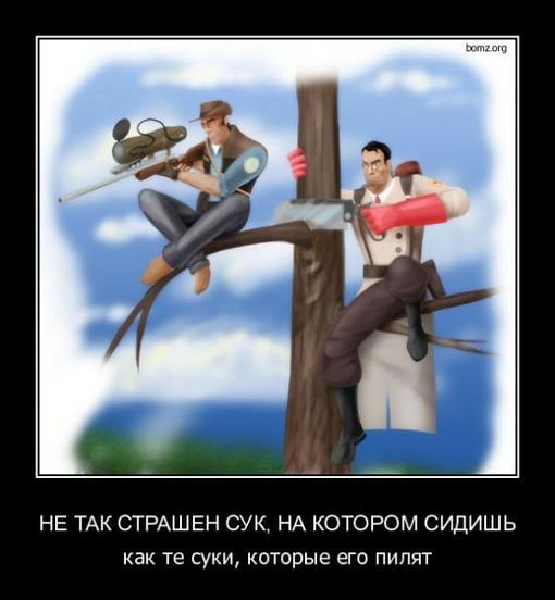 Совсем недавно всем известная студию Valve открыла у себя в Стиме новый раздел бесплатных игр что многих крайне удив ... - Изображение 2 Совсем недавно всем известная студию Valve открыла у себя в Стиме новый раздел бесплатных игр что многих крайне удив ... - Изображение 2