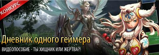 Многие из Вас смотрели или хотя бы слышали о передаче «В мире животных», и, конечно, мы помним уникальный и незабыва ... - Изображение 1 Многие из Вас смотрели или хотя бы слышали о передаче «В мире животных», и, конечно, мы помним уникальный и незабыва ... - Изображение 1
